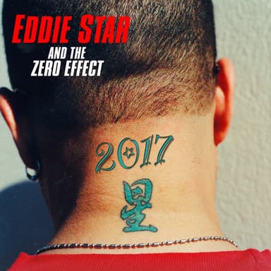 2017